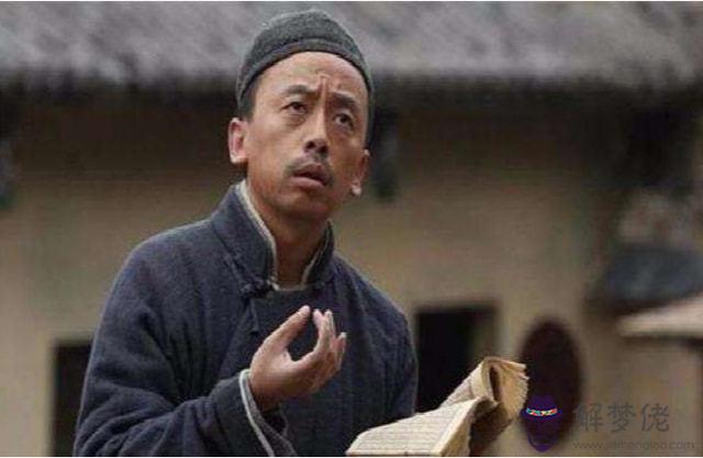 王錦軒名字意思算命
