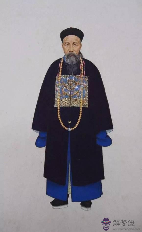 算命說妨丈夫是什麼意思