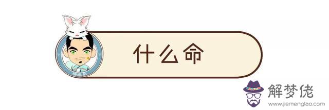 算命忌土是什麼意思 算命忌土是什麼意思