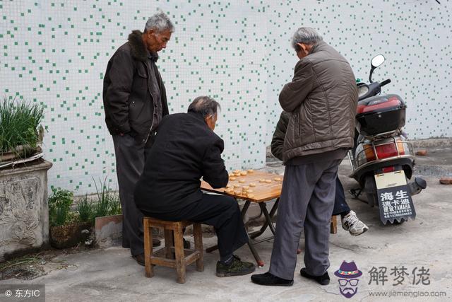 算命說有親孝是什麼意思