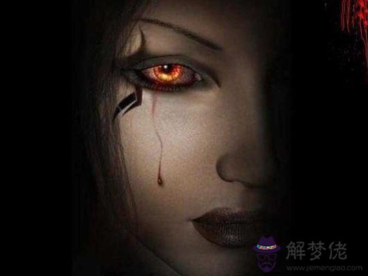 喪門在算命里什麼意思