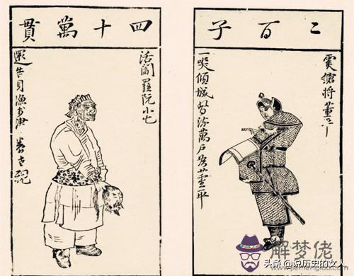 撲克算命大小王代表什麼意思 撲克算命大小王代表什麼意思