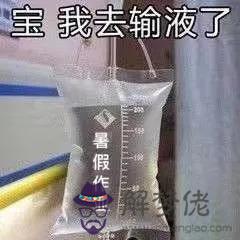 算命說家庭是空的什麼意思 算命說家庭是空的什麼意思