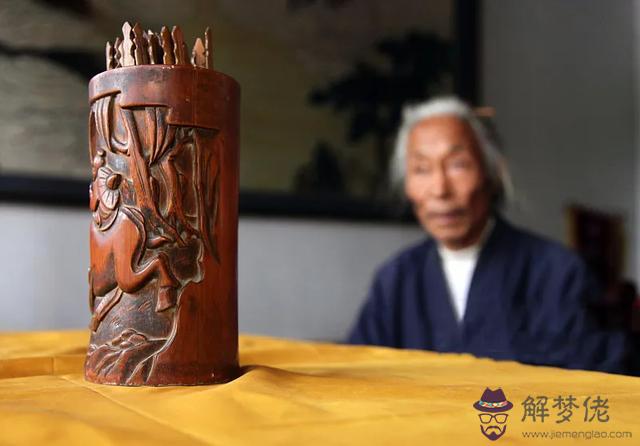 算命天上有銀行是什麼意思 算命天上有銀行是什麼意思