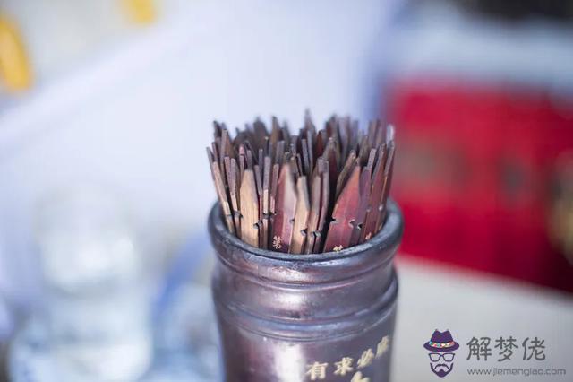 算命天上有銀行是什麼意思 算命天上有銀行是什麼意思