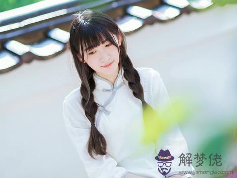 八字日月雙輝是啥意思