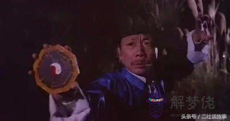 算命破胎什麼意思 算命破胎什麼意思