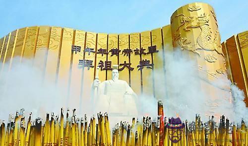 易經四柱中各柱代表什麼意思