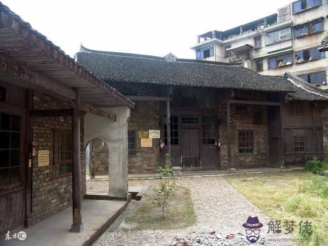 算命說孩子還空著是什麼意思