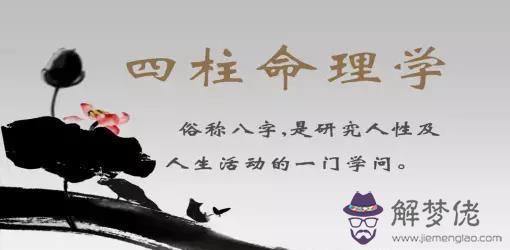 周易身弱什麼意思