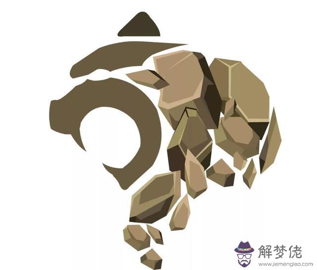 算命歸山虎是什麼意思