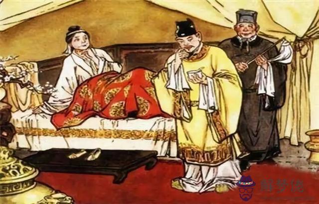 算命說命中子孫寶貴什麼意思 算命說命中子孫寶貴什麼意思