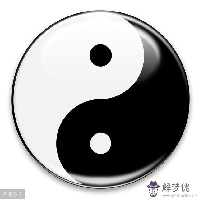 算命中大敗是什麼意思