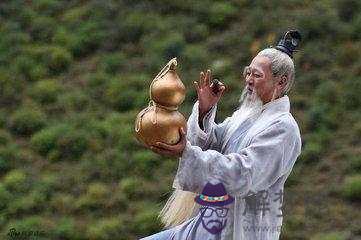 算命說的當官包括幾個意思