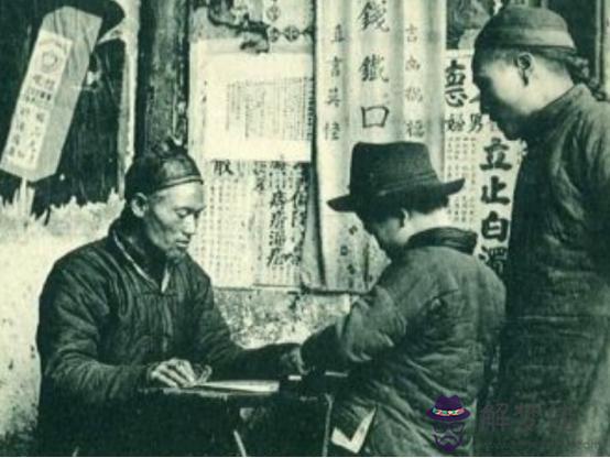 數字分析推算命運19的意思 數字分析推算命運19的意思