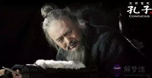 算命說中命是什麼意思 算命說中命是什麼意思