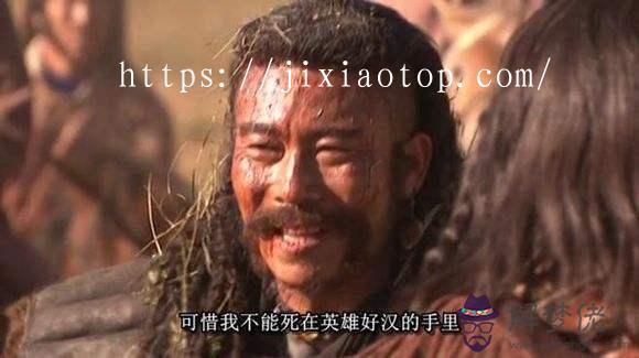 歷史上有名的射手，歷史上有名的女子