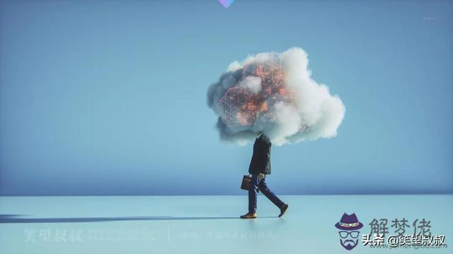 命運比是什麼意思 命運比是什麼意思