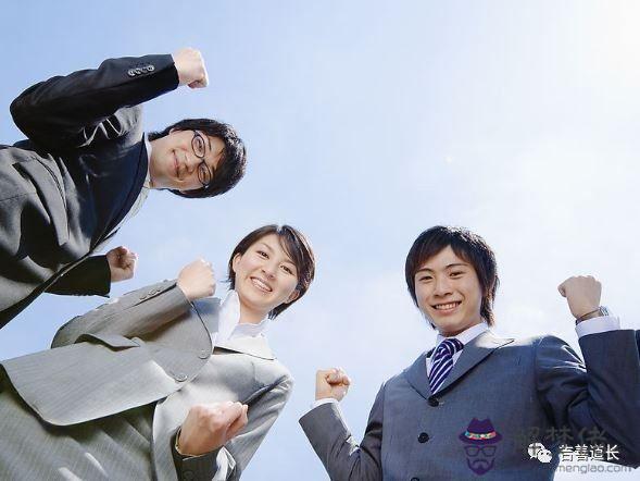 語音收聽八字官命富命