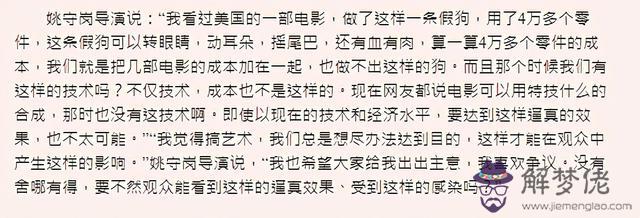 八字中沒有食神和傷官是什麼意思 八字中沒有食神和傷官是什麼意思