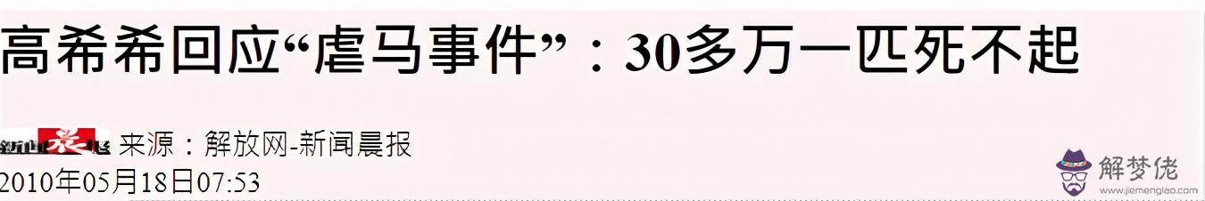 八字中沒有食神和傷官是什麼意思