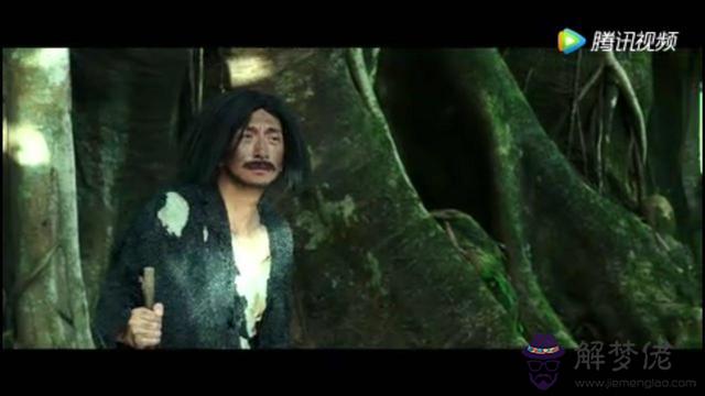 命運輪電影什麼意思啊