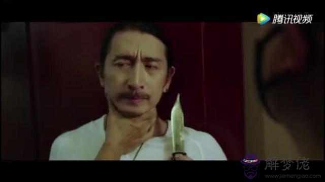 命運輪電影什麼意思啊