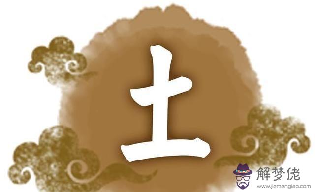 算命大喜指什麼意思