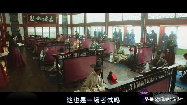 算命說宮合是什麼意思是什麼 算命說宮合是什麼意思是什麼