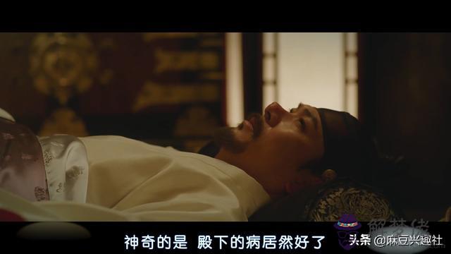 算命說宮合是什麼意思是什麼 算命說宮合是什麼意思是什麼
