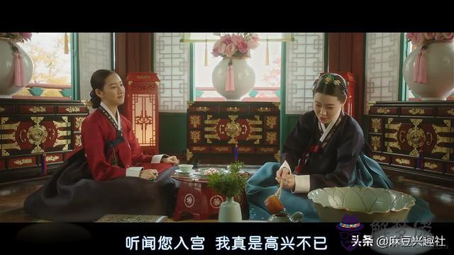 算命說宮合是什麼意思是什麼 算命說宮合是什麼意思是什麼