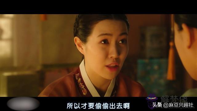 算命說宮合是什麼意思是什麼 算命說宮合是什麼意思是什麼