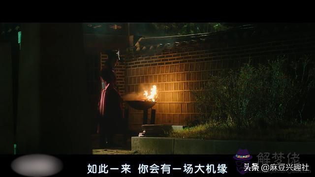 算命說宮合是什麼意思是什麼 算命說宮合是什麼意思是什麼