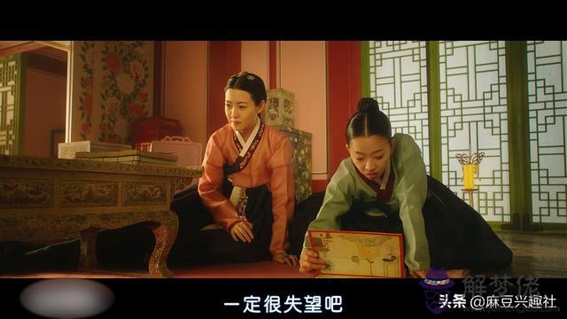 算命說宮合是什麼意思是什麼 算命說宮合是什麼意思是什麼