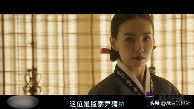 算命說宮合是什麼意思是什麼 算命說宮合是什麼意思是什麼