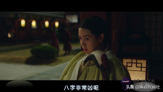 算命說宮合是什麼意思是什麼 算命說宮合是什麼意思是什麼