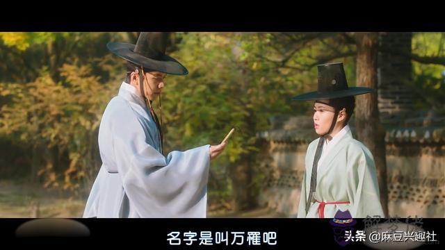 算命說宮合是什麼意思是什麼 算命說宮合是什麼意思是什麼