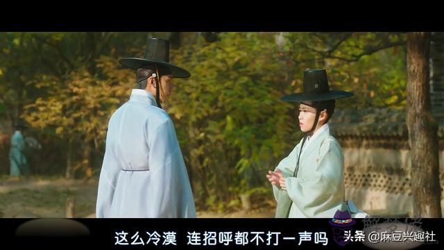 算命說宮合是什麼意思是什麼 算命說宮合是什麼意思是什麼