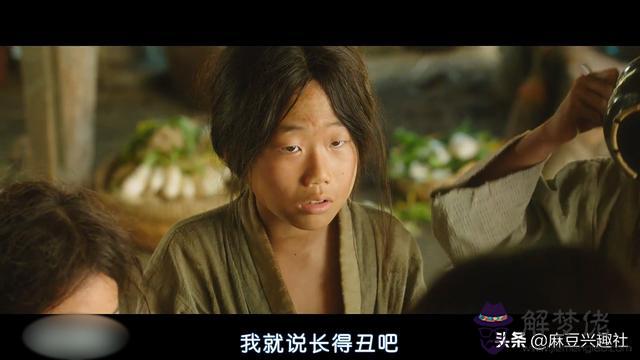 算命說宮合是什麼意思是什麼 算命說宮合是什麼意思是什麼