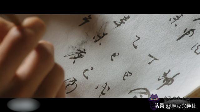 算命說宮合是什麼意思是什麼 算命說宮合是什麼意思是什麼