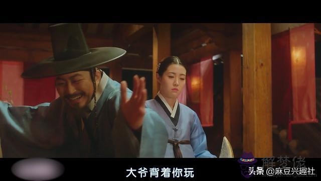 算命說宮合是什麼意思是什麼 算命說宮合是什麼意思是什麼