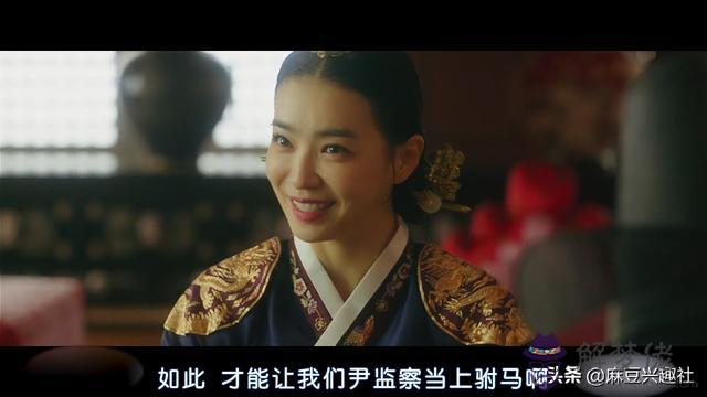 算命說宮合是什麼意思是什麼 算命說宮合是什麼意思是什麼