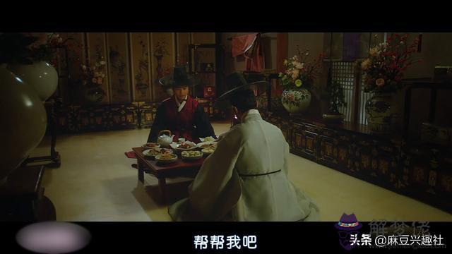 算命說宮合是什麼意思是什麼 算命說宮合是什麼意思是什麼
