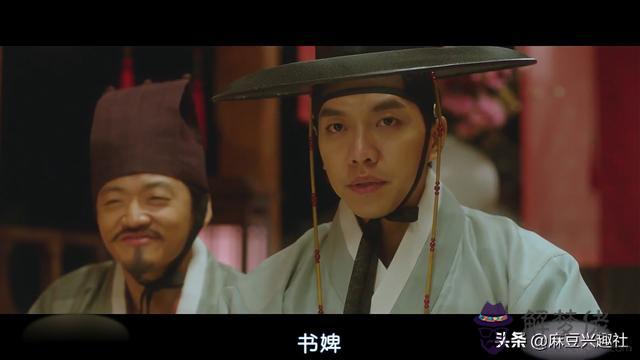 算命說宮合是什麼意思是什麼 算命說宮合是什麼意思是什麼