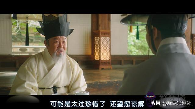 算命說宮合是什麼意思是什麼 算命說宮合是什麼意思是什麼
