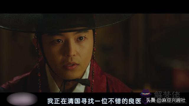 算命說宮合是什麼意思是什麼 算命說宮合是什麼意思是什麼