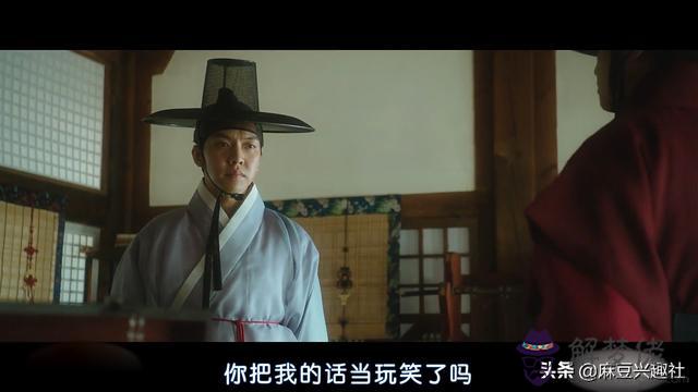 算命說宮合是什麼意思是什麼 算命說宮合是什麼意思是什麼