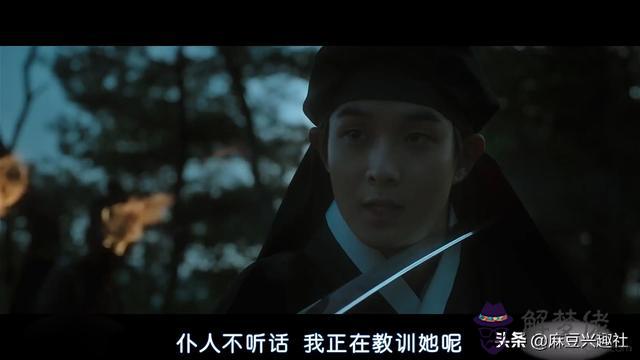 算命說宮合是什麼意思是什麼 算命說宮合是什麼意思是什麼