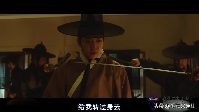 算命說宮合是什麼意思是什麼 算命說宮合是什麼意思是什麼