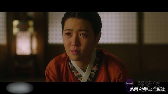 算命說宮合是什麼意思是什麼 算命說宮合是什麼意思是什麼